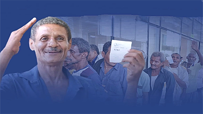 الخدمة المدنية تستكمل إجراءات صرف مستحقات 6925 مسرحا جنوبيا